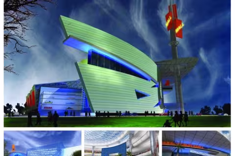 Shiekh Fahd Althani Shopping Mall