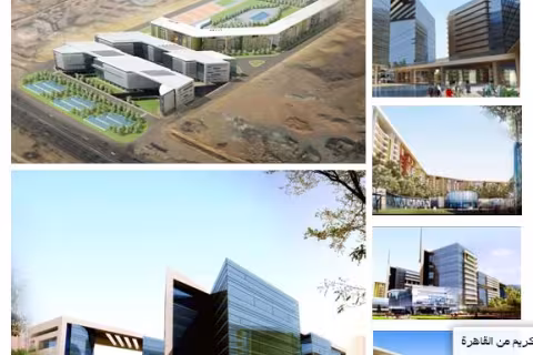 Urban Development Complex