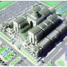 Supreme Court of Justice